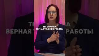 #наращиваниересниц #наращиваниересниц  #обучениенаращиванию #ресницыобучение