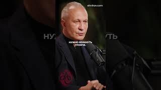 Что делать с ЖАДНЫМ МУЖЧИНОЙ? #жадность #отношения