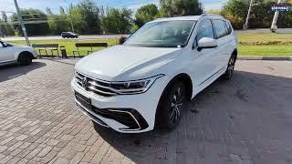 Намыл для осмотра VW Tiguan L