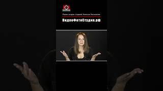 Делаем актерское портфолио чтобы вы снимались в кино!