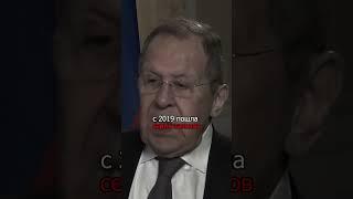 Украина и русский язык | Сергей Лавров #личность #интервью #интересно #подкаст