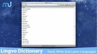 Lingvo Screencast - MacUpdate Promo