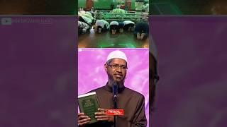 Dargah Jana Kaisa Hai By Dr Zakir Naik | #drzakirnaik #shorts #dargah