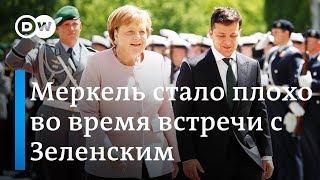 Меркель стало плохо во время встречи с Зеленским: президент приехал в Берлин в очень жаркий день