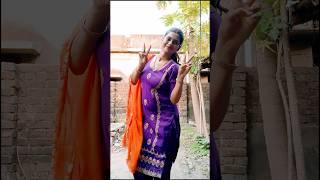 Janam Samjha Karo#shorts #trending