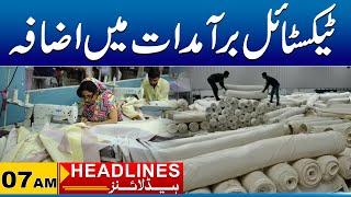 Textile Exports Increase | 07am News Headlines | 22 Nov 2024 | City 41