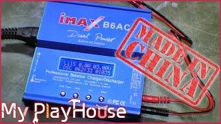 IMAX B6 Overview of this cheap Chinese copy - 268