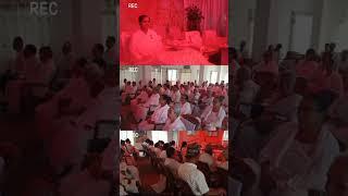 यति याद गरुँ | Yeti Yaad Garu |/Brahmakumaris Bhairahawa|BK songs|