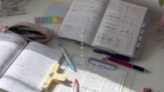 【春愁】勉強を頑張る方へ届きますように