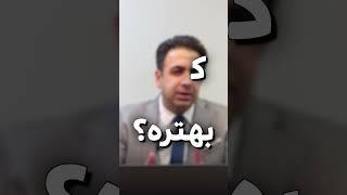 چطوری توی کانادا 400 هزار دلارو بکنیم 800 هزار دلار #realestateinvestor