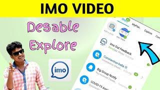 How to Desable IMO Explore || Trending Tech Zone