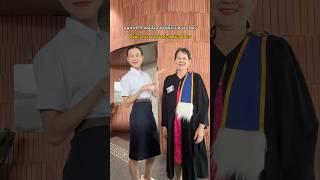 My idol ตัวจริง