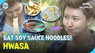 [C.C.] Hwasa's MUKBANG of soy sauce noodles, tteokbokki, and sausage  #HWASA