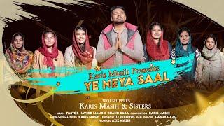 Tera Shuker Khudawand  || Karis Masih || Sisters & Students With Karis Masih. New Year 2024