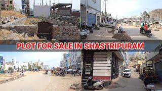 plot for sale in Shastripuram Hyderabad ||100 sqyard Registrated plot for sale in Hyderabad