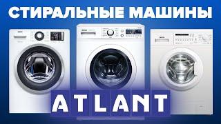 Best washing machines ATLANT TOP 6 models