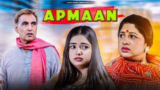 APMAAN | ANAND MANDAL