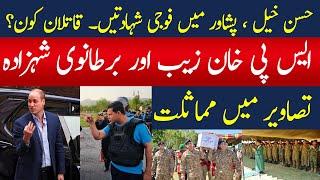 Who are the murderers of Pak Army in Hassan Khel incident?