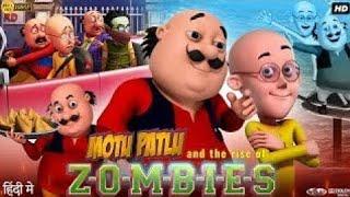 motu Patlu and zombie movie in Hindi