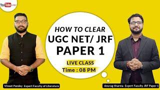 How to Study Paper 1 by Anurag Sharma n Vineet pandey