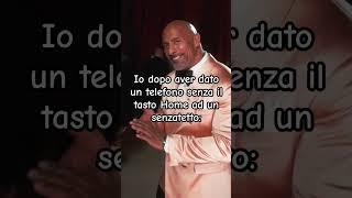 UMORISMO AVANZATO  #tiktok #therock #meme