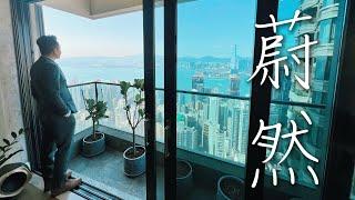 維港海景銀主盤即拍即剪️可遇不可求全行力谷