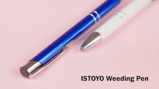 ISTOYO Weeding Pen | Pin Pen Weeding Tool, Perfect Vinyl & Card Stock Weeding Tool