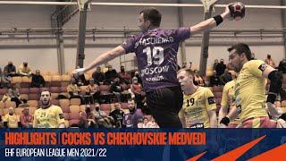 Highlights | Cocks vs Chekhovskie medvedi | Round 6 | EHF European League Men 2021/22