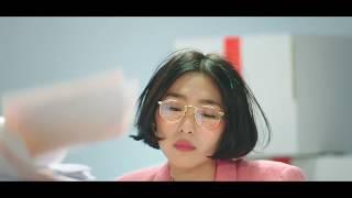 [M/V] 수란 (SURAN) - 1+1=0 (Feat.DEAN)