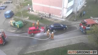 AutoGrodno.by: Пожар автомобиля в Гродно, который покатился и придавил спасателя МЧС