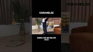 신앤리 오버턴드 포켓 생지 데님