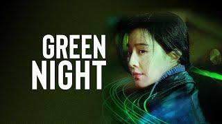 Green Night (2023) | Trailer | Han Shuai