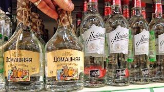 Prices for Russian Vodka in St Petersburg, Russia Walking Tour - with Captions!