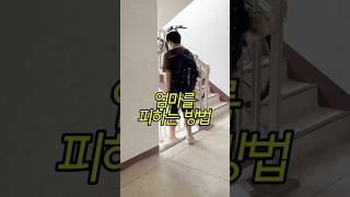 간 다 와다다다다다다다다다 ㅋㅋㅋㅋㅋㅋㅋㅋ #일상브이로그 #엄마 #아들 #중딩 #korean #family #일상 #중딩맘 #사춘기 #먹방
