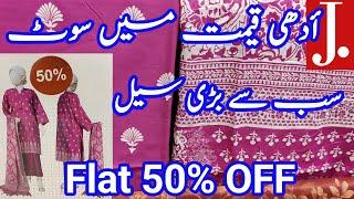 j. junaid jamshed flat 50% off