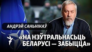 Саньнікаў: У Беларусь трэба ўводзіць міратворчыя сілы / В Беларусь надо вводить миротворческие силы