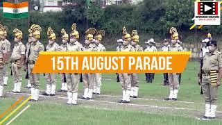 15th August Independence Day Parade | Devbhumi Hulchul #IndependenceDayParade #Dharamshala #Kangra