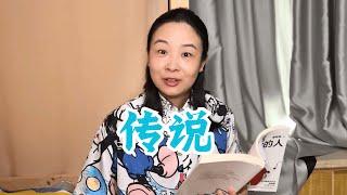 小琴的传话功能也是牛过头了~ 【赵多福 】#多福学姐 #沙雕剧情 #误会 #校园日常