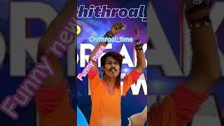 #funnyjokes #funnynews #funnystories #pakistan #indianchaiwala #chithroaltime ڈولی نے موتر پلا دیا