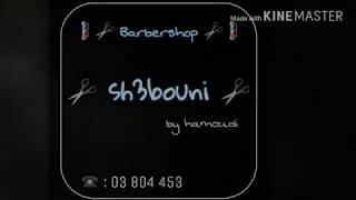 Change your hairstyle by hamoudi  ️  Sh3bouni BarberShop️  bader bibo