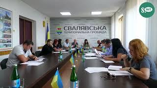 Позачергове засідання виконкому Свалявської міськради, 13.09.2024