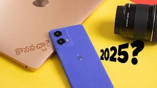 Motorola G85 5G in 2025? (Good & Bad)