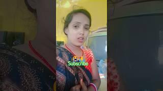 Julia facial  mujhe FIR tabah  kar mujhe FIR rula Ja 