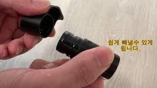 아이나비 V Shot 후방카메라 분해영상