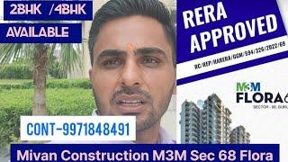 Presenting M3M Flora Luxury Appartment sec 68 Contact -9971848491