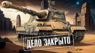 "Я НЕ ПРИВЫК К ТАКИМ УНИЖЕНИЯМ" / ЛЕВША ВЗЯЛ ТРИ ОТМЕТКИ НА ORSO / ПОТ В COUNTER-STRIKE 2 НА FACEIT