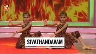 SIVATHANDAVAM|Amritha.t.v| REDCARPET|Channel Show|Happy Sivarathri