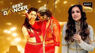 "Hai Rama" पर यह Act देख Malaika हुई Speechless | India's Best Dancer S2 | Malaika Arora Special