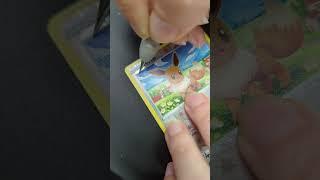 Custom Eevee 3D Pokémon Card 