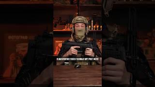 Главная боль всех газовых MP7 для страйкбола #страйкбол #airsoft
